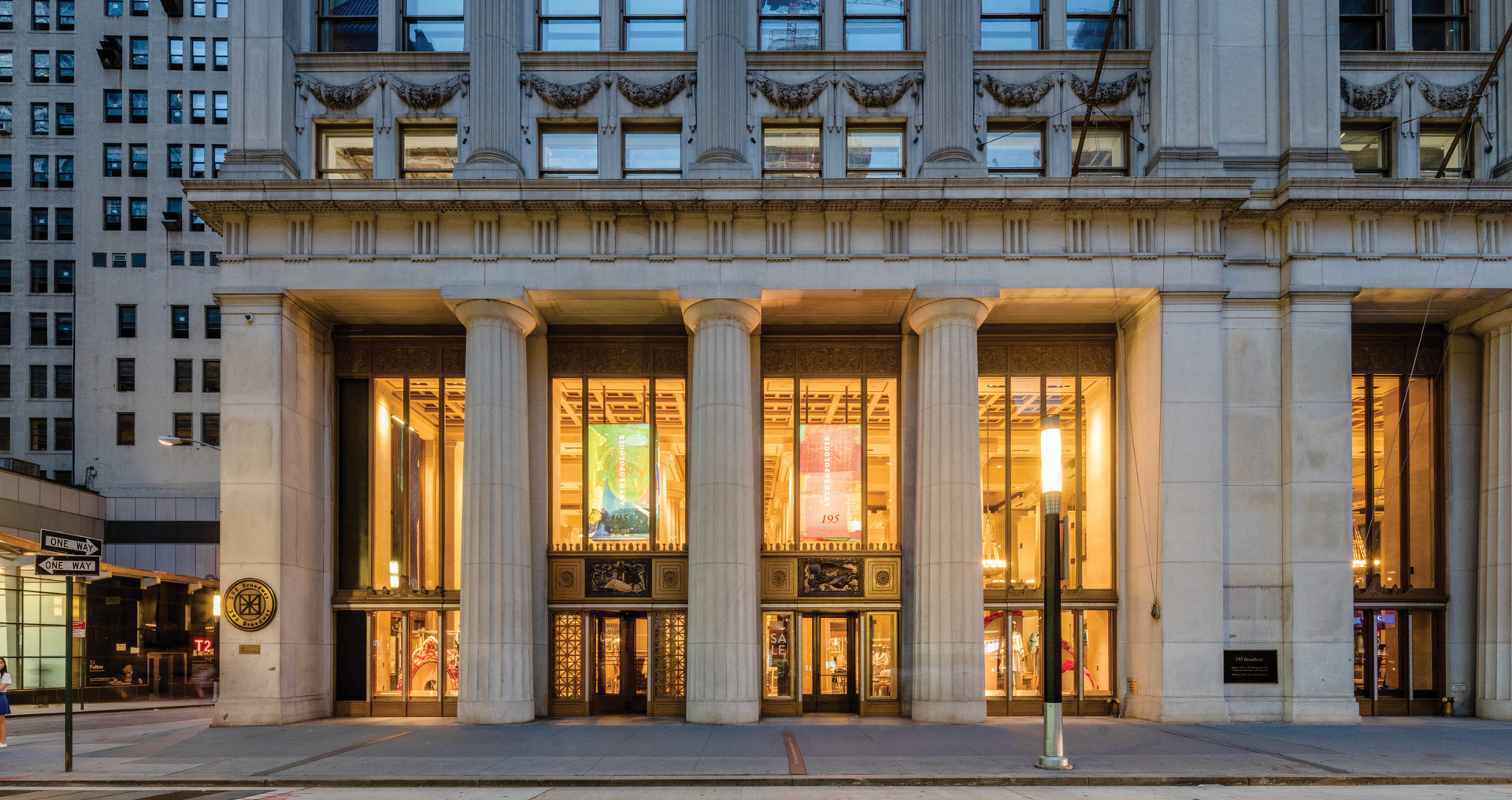 195 Broadway, NY